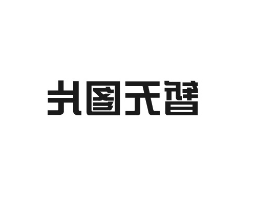 40钣金包胶轮