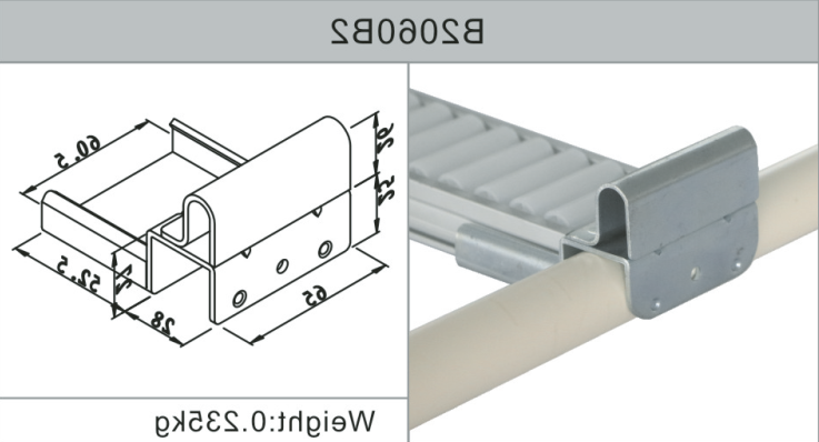 B2060B2.png