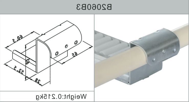B2060B3.png