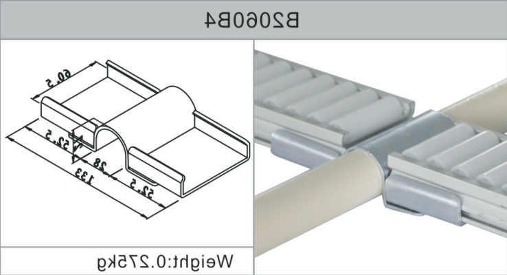 B2060B4.png