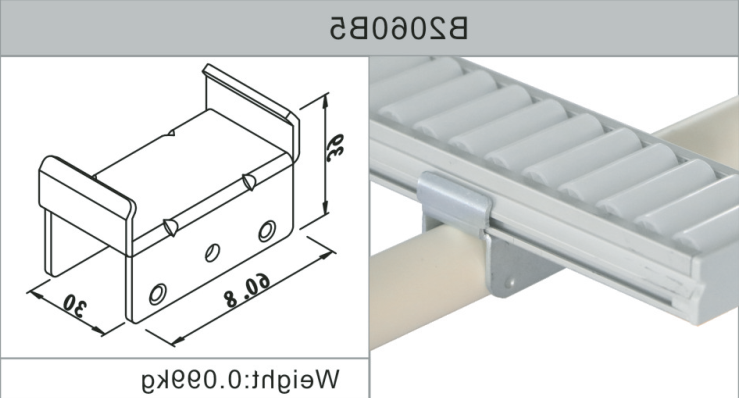 B2060B5.png