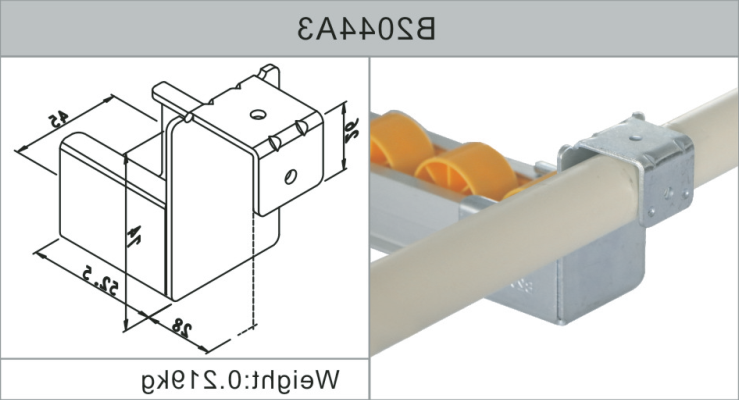 B2044A3.png