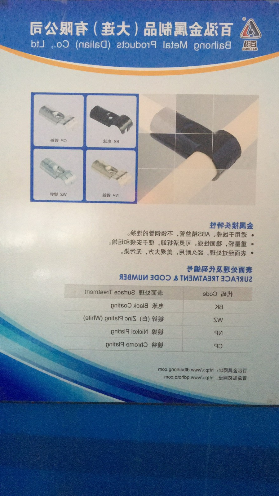 微信图片_20180711093040.jpg
