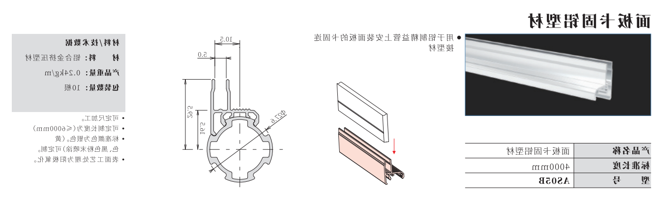 微信截图_20230606101150.png