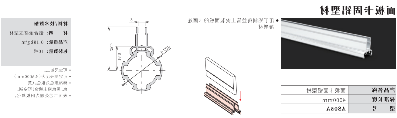 微信截图_20230606101336.png