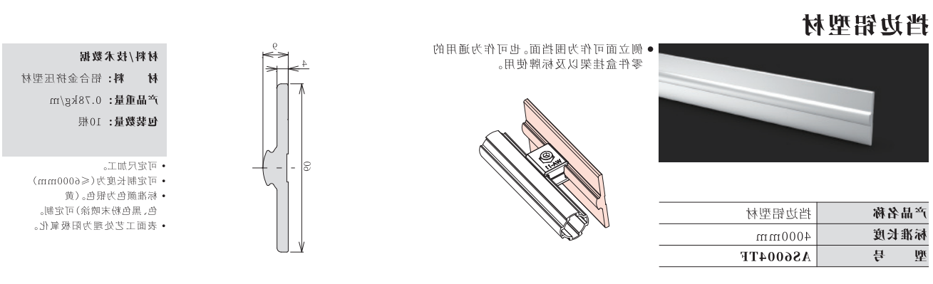 微信截图_20230606101533.png