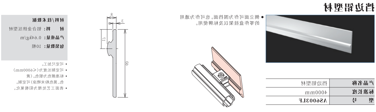 微信截图_20230606101621.png