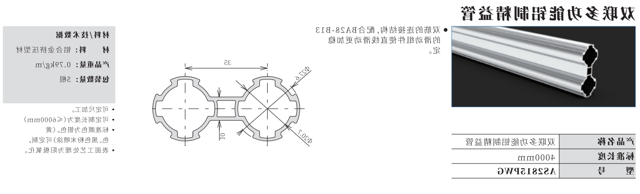 微信截图_20230606102006.png