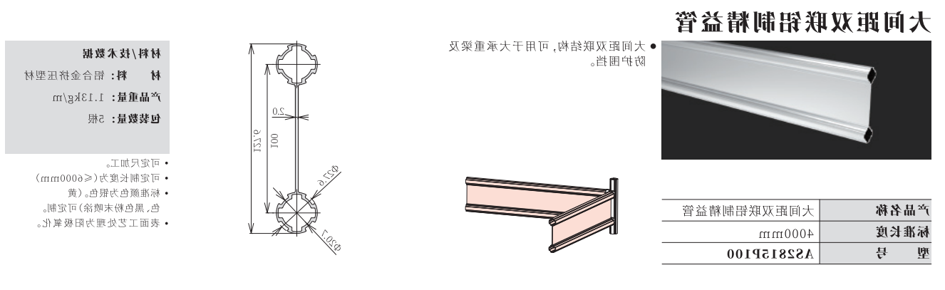 微信截图_20230606102042.png