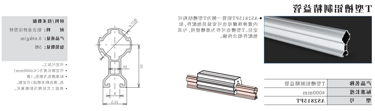 微信截图_20230606102110.png