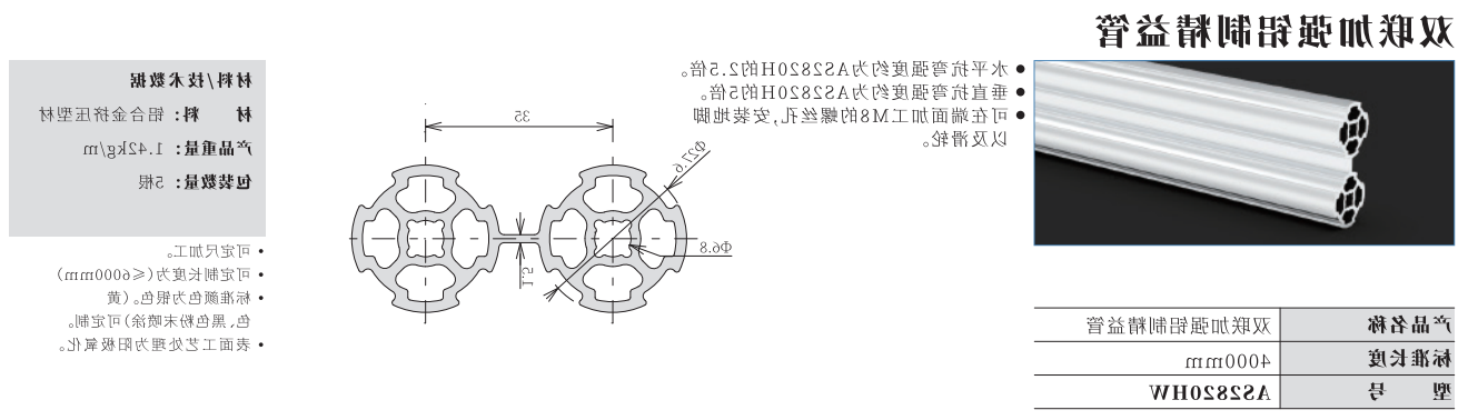 微信截图_20230606102237.png