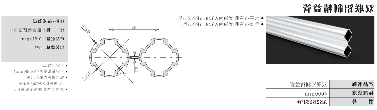 微信截图_20230606102326.png