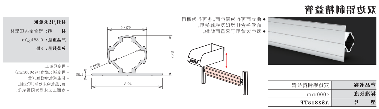 微信截图_20230606102351.png