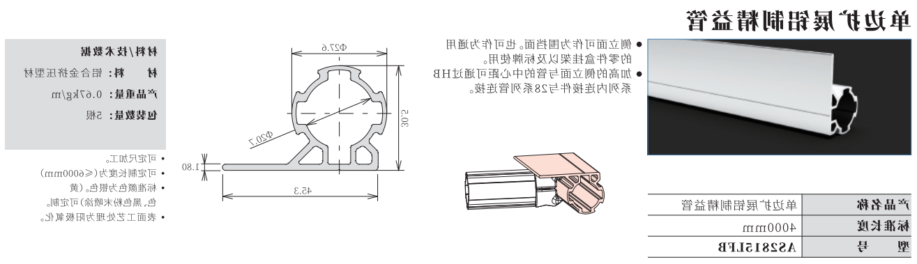 微信截图_20230606102441.png