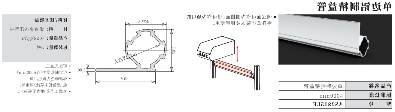 微信截图_20230606102524.png