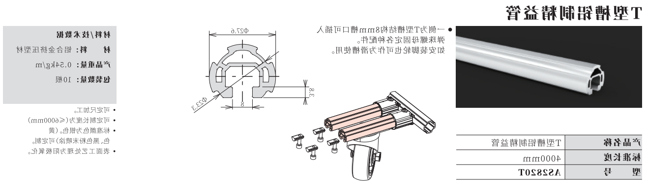 微信截图_20230606102608.png