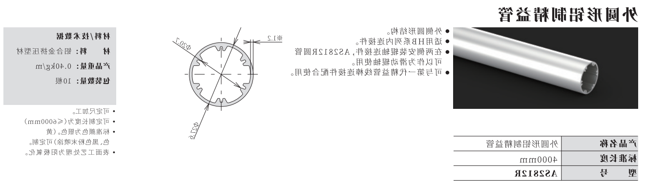 微信截图_20230606102653.png