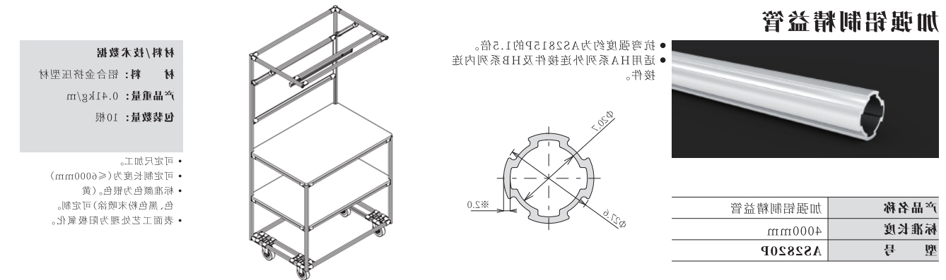 微信截图_20230606103115.jpg