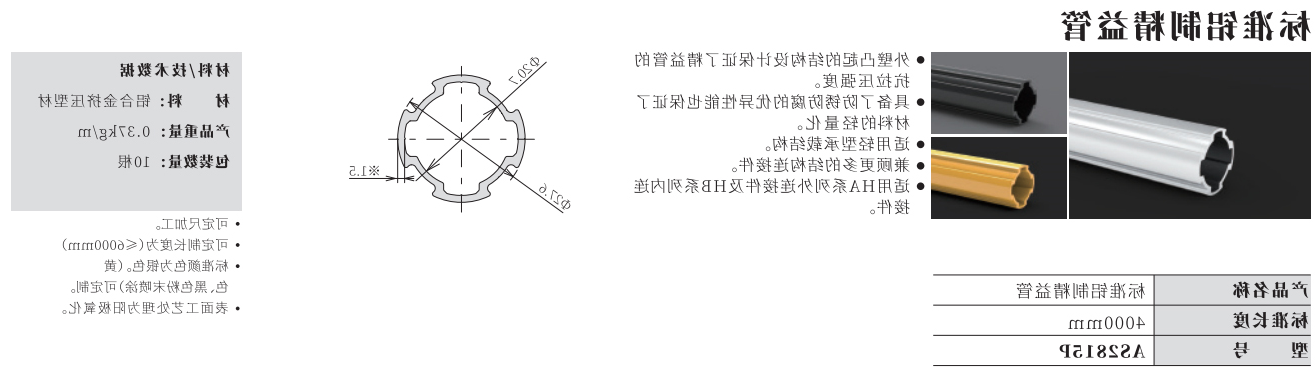 微信截图_20230606103311.jpg