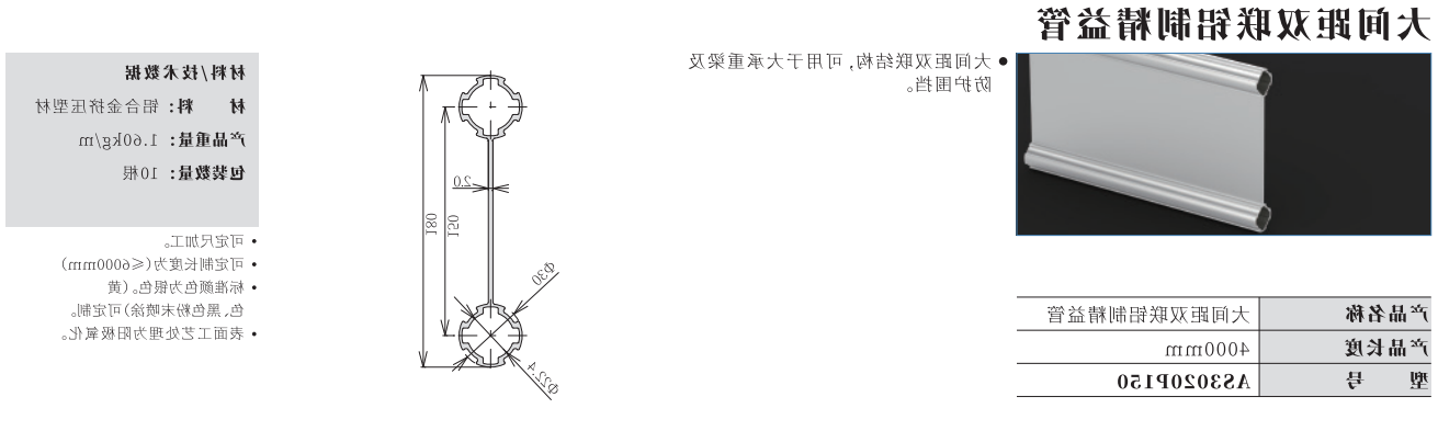 微信截图_20230606103544.png