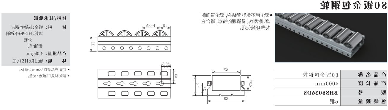 微信截图_20230606110643.png