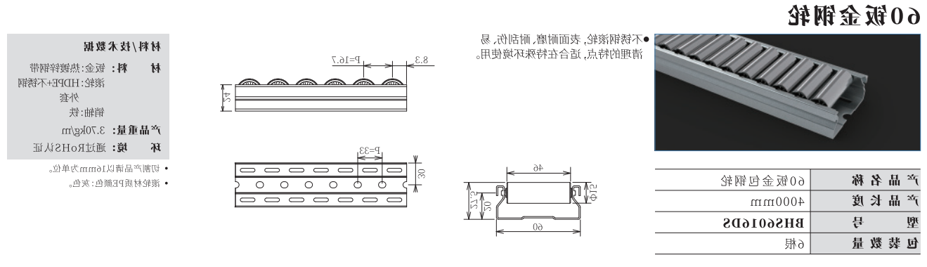 微信截图_20230606111131.png