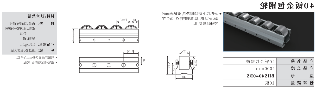 微信截图_20230606111301.png
