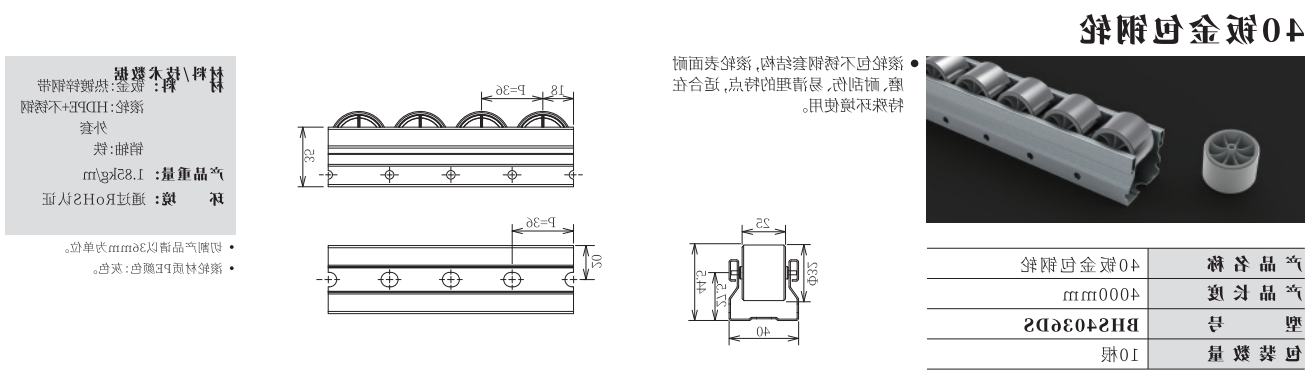 微信截图_20230606111340.png