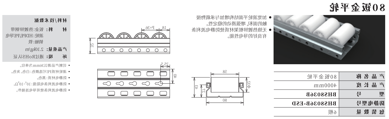 微信截图_20230606111414.png