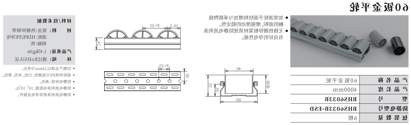 微信截图_20230606111501.png