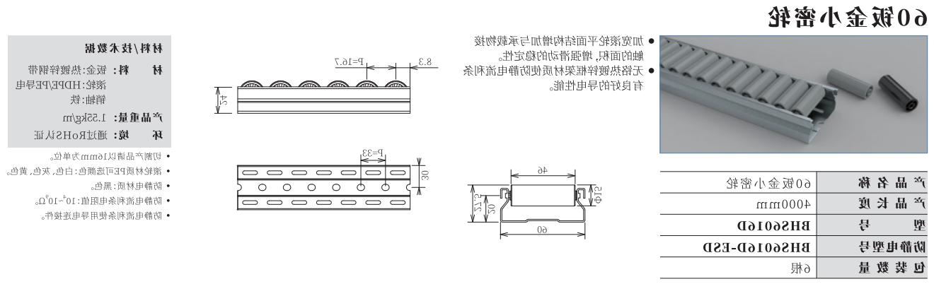 微信截图_20230606111909.png
