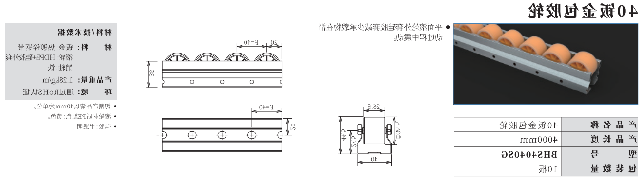 微信截图_20230606112242.png