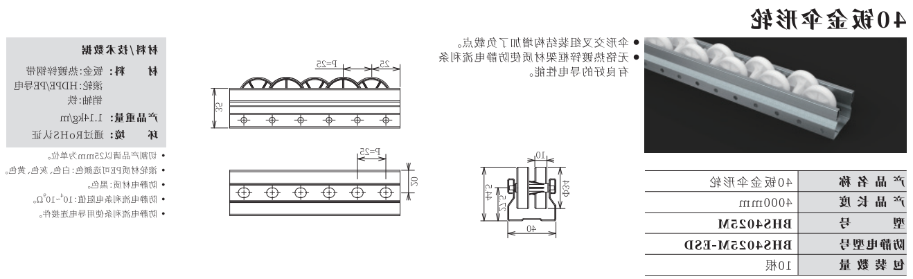 微信截图_20230606112331.png